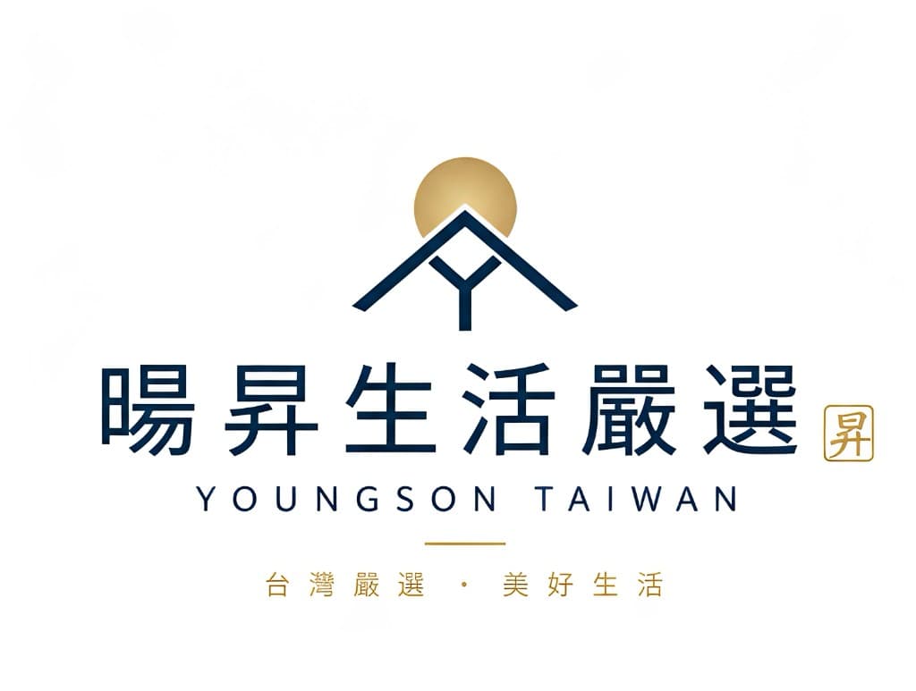 暘昇生活嚴選 YOUNGSON TAIWAN
