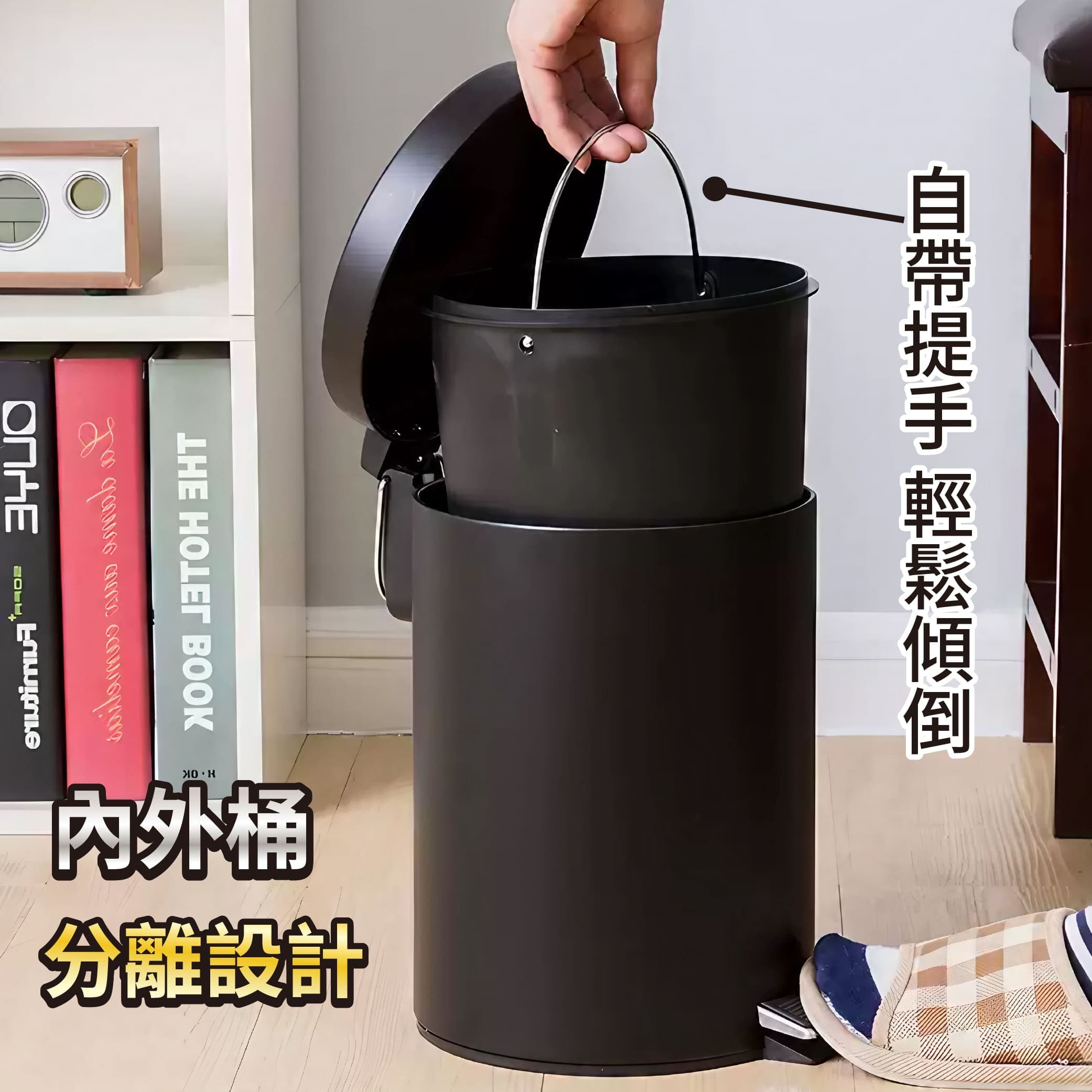 垃圾桶12L白色 T-05-12L-WH