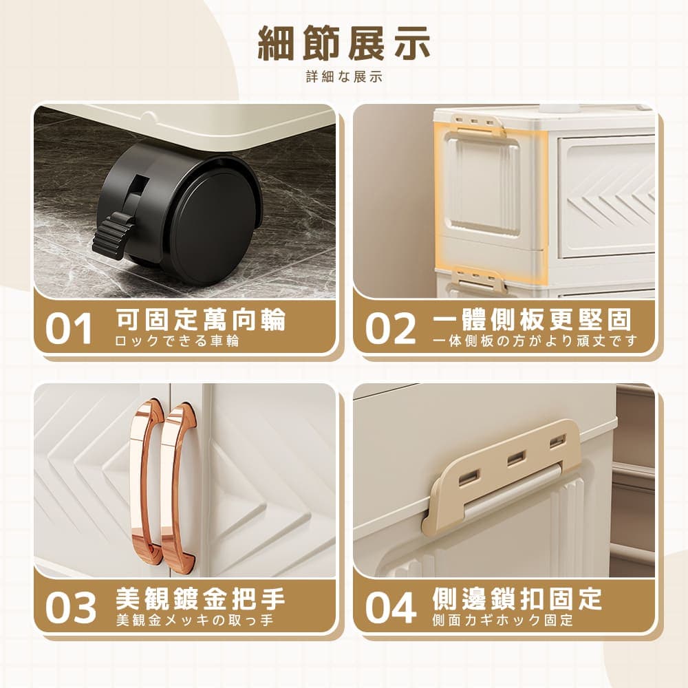 50面寬折疊雙開門5層-電鍍手把-全奶油白 PPW-0155-WH