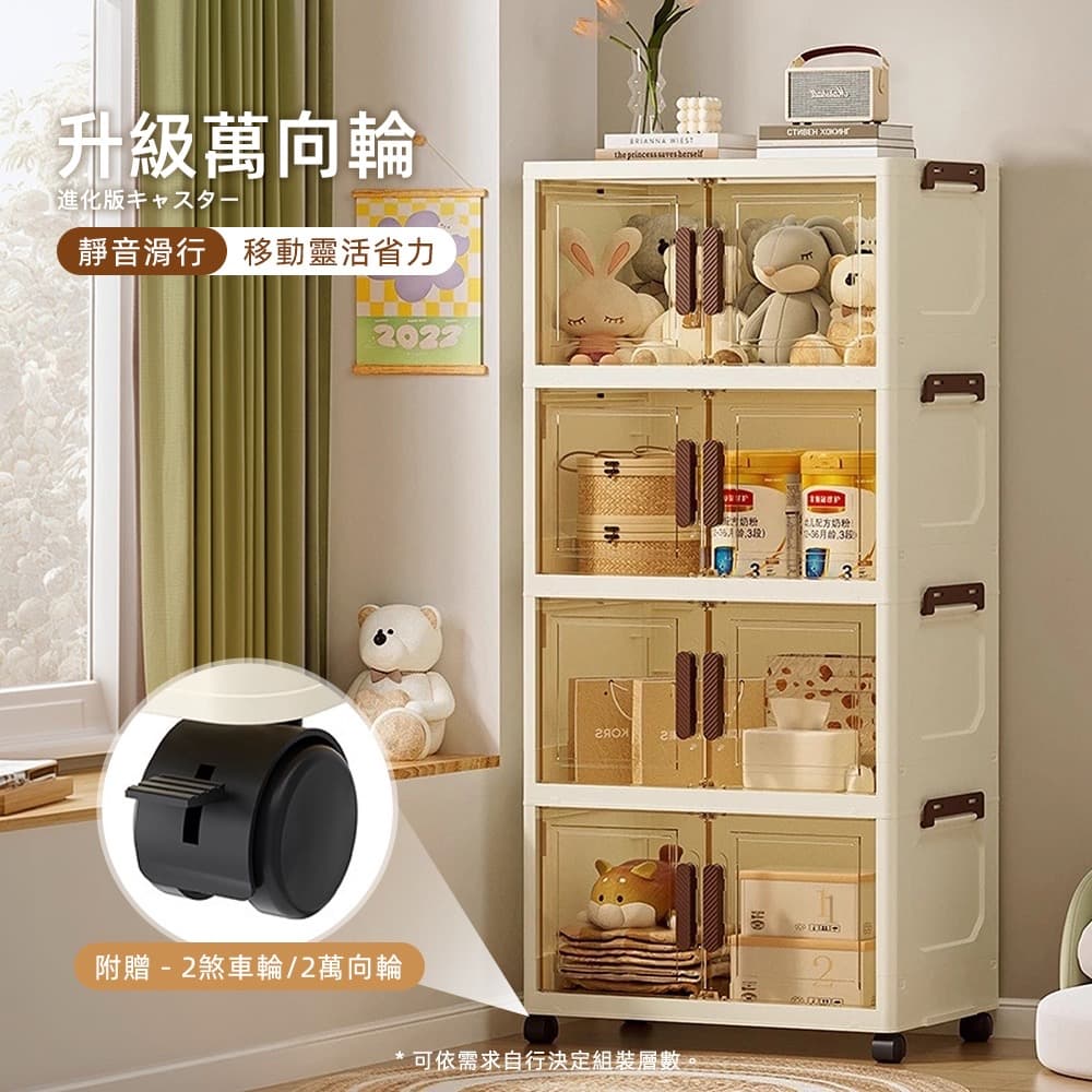 40面寬折疊雙開五層-透明茶 PPW-0445-Y
