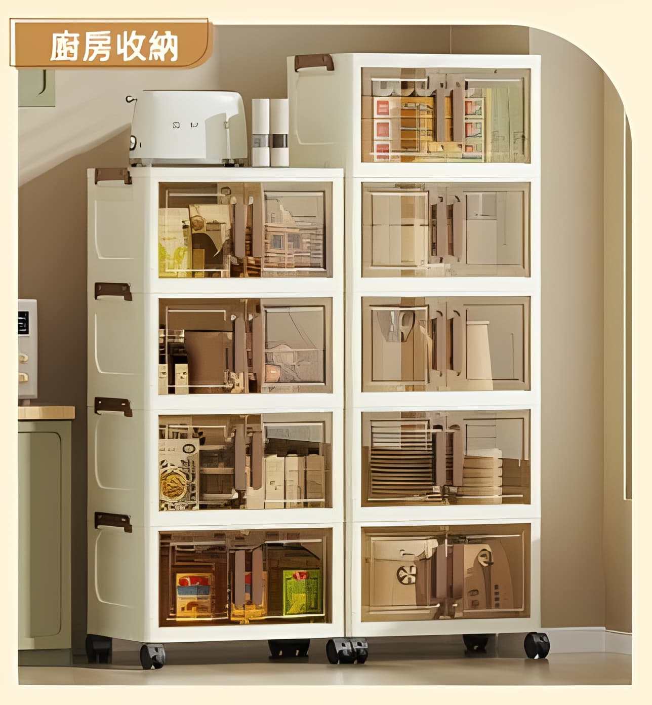 40面寬折疊雙開五層-透明茶 PPW-0445-Y