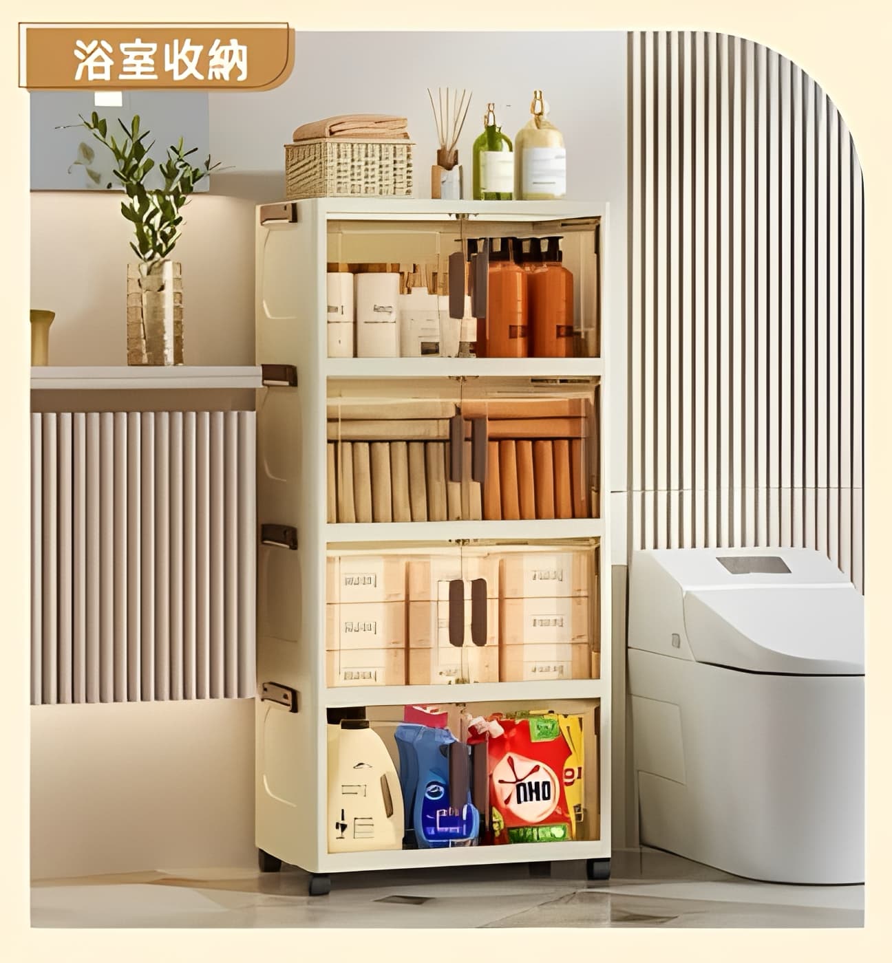 40面寬折疊雙開五層-透明茶 PPW-0445-Y
