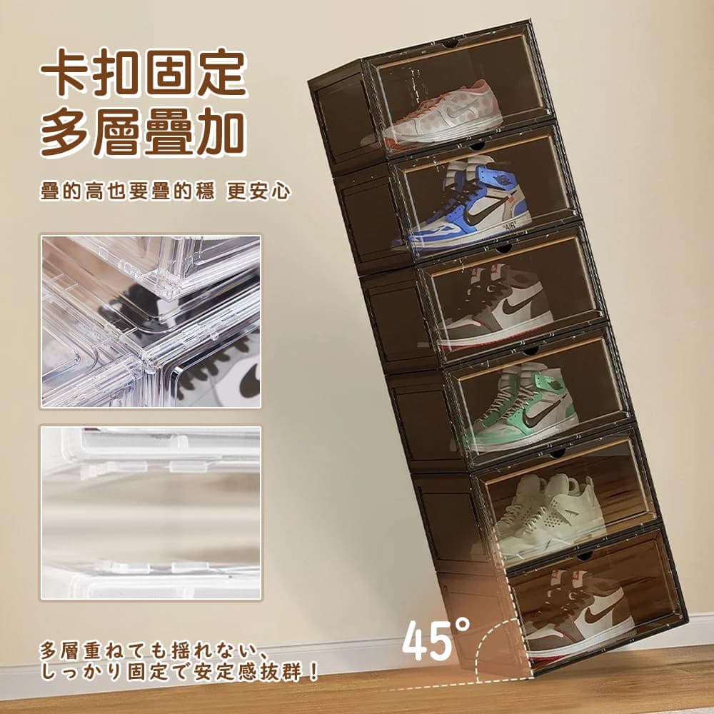 33*27*21-鞋盒-側開款-PP材質-透明白(單入) SS-010-WH