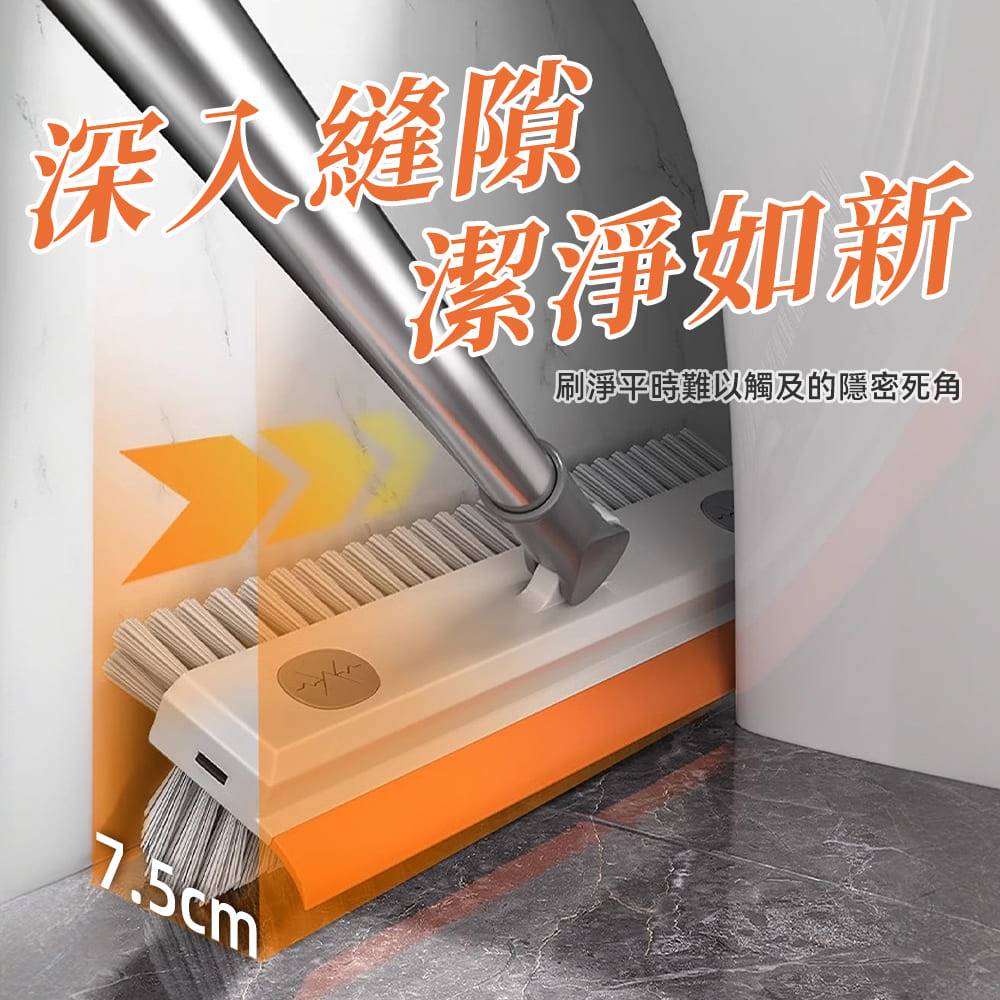 三合一清潔刷 商品詳情 2