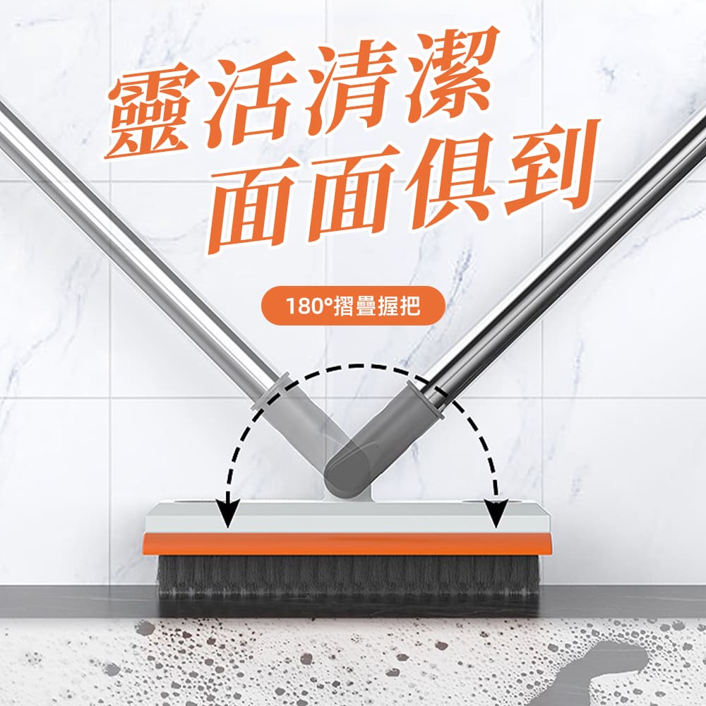三合一清潔刷 商品詳情 3