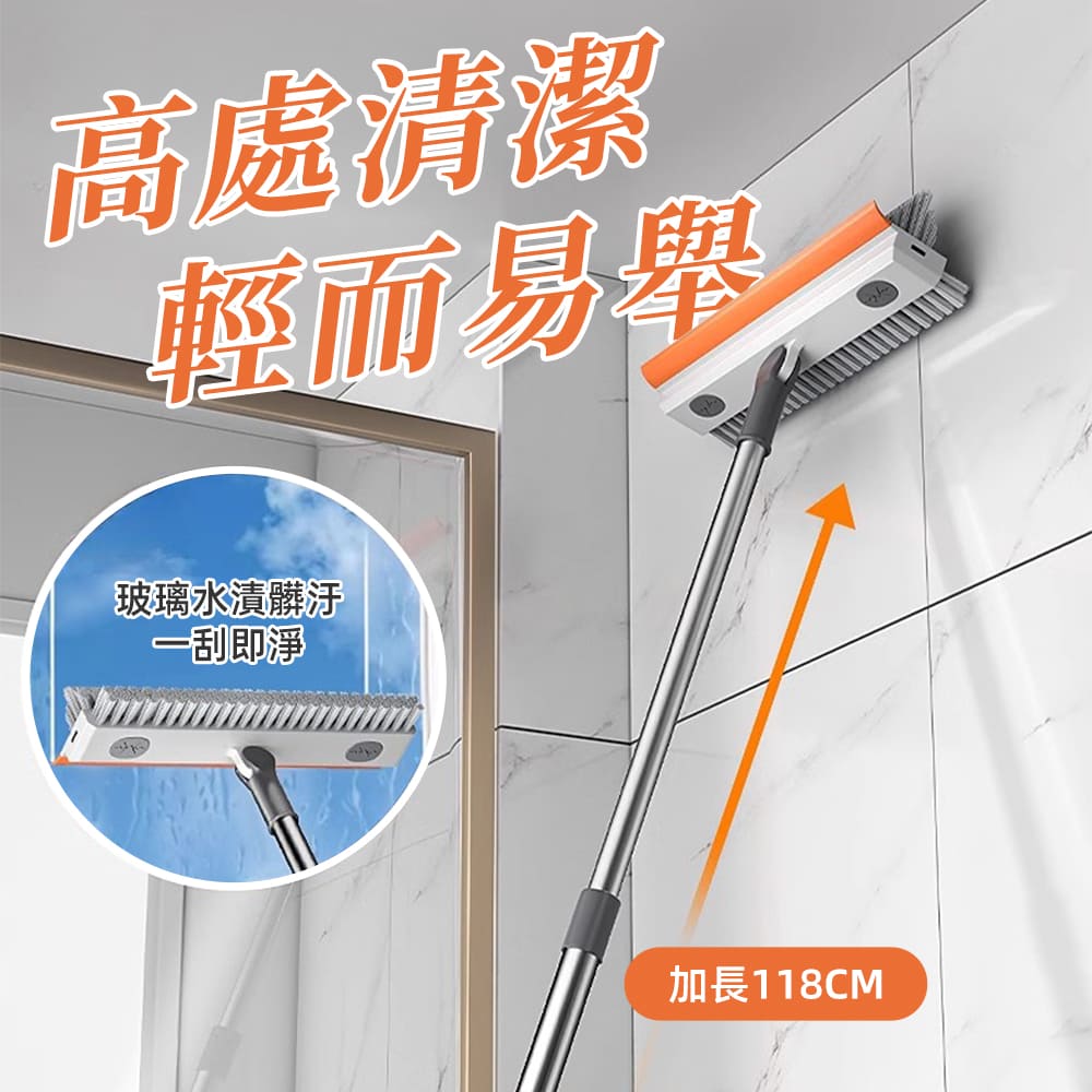 三合一清潔刷 商品詳情 4