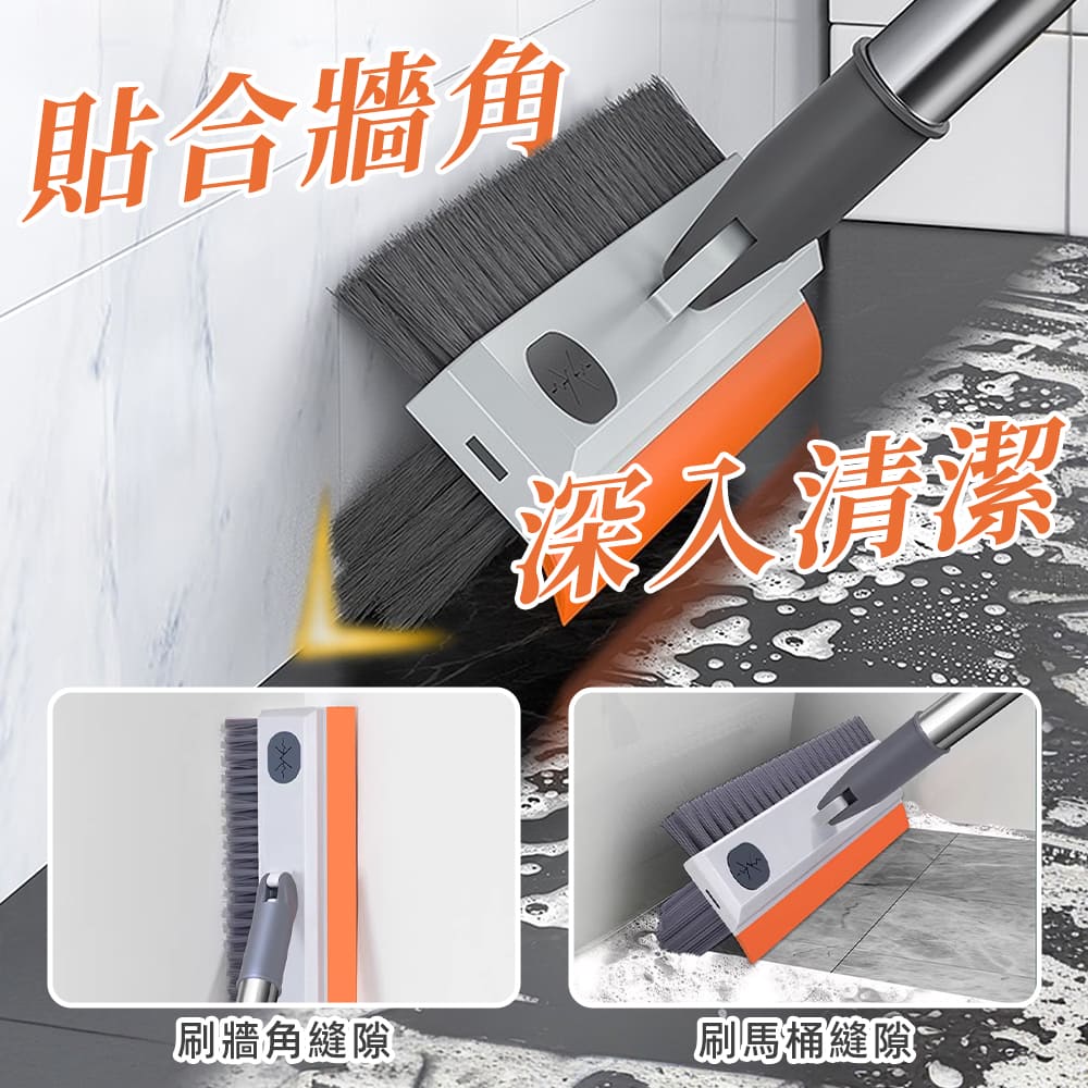 三合一清潔刷 商品詳情 5