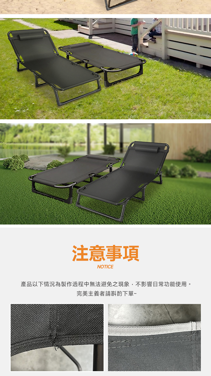 摺疊床 商品詳情 9