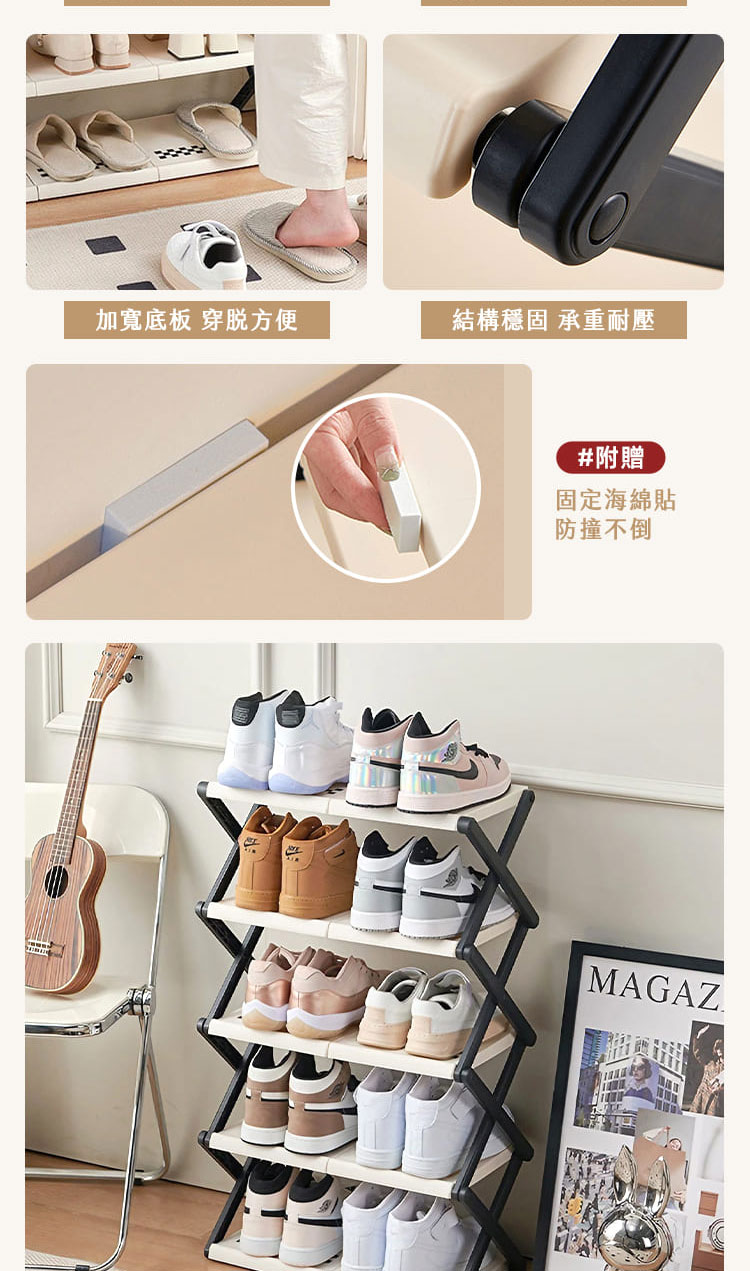 50 寬摺疊鞋架 商品詳情 8