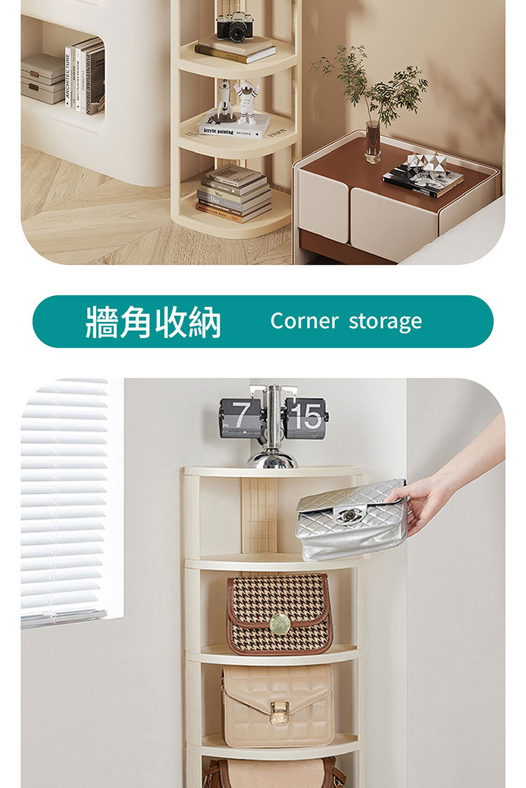 奶油白 6 層鞋架 商品詳情 7