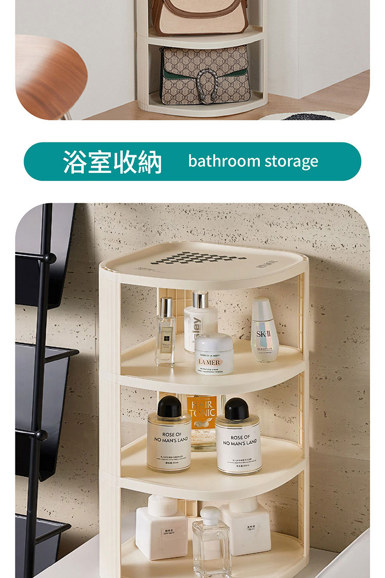 奶油白 8 層鞋架 商品詳情 8