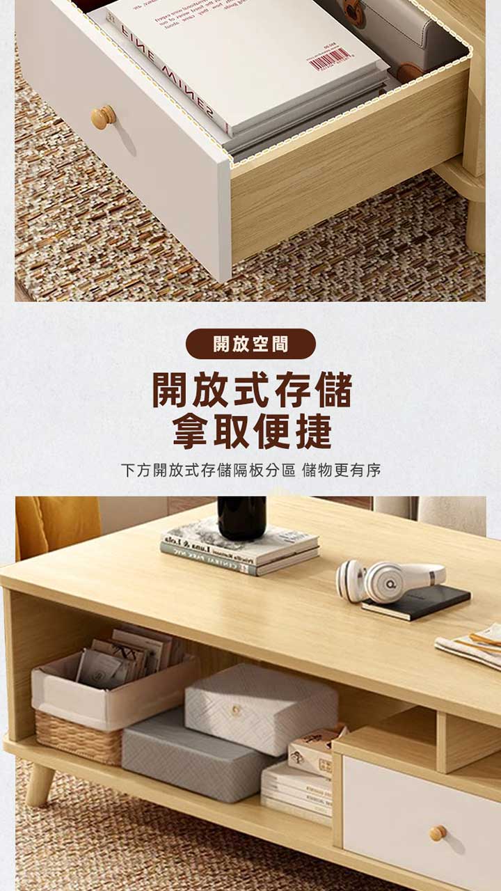 雙層雙抽茶几 商品詳情 5