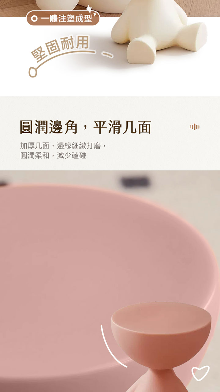 TABOY 造型茶几 商品詳情 5