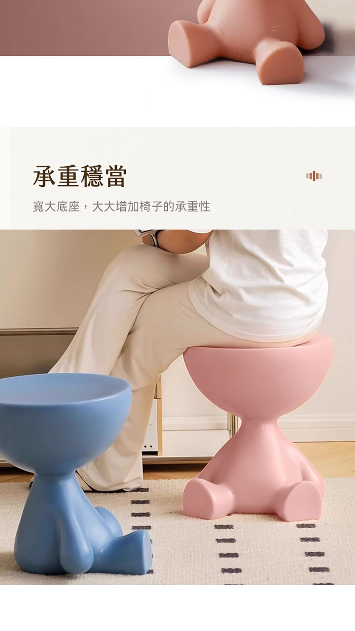 TABOY 造型茶几 商品詳情 6